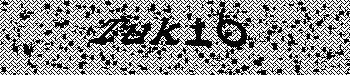 An error has occurred while getting captcha image